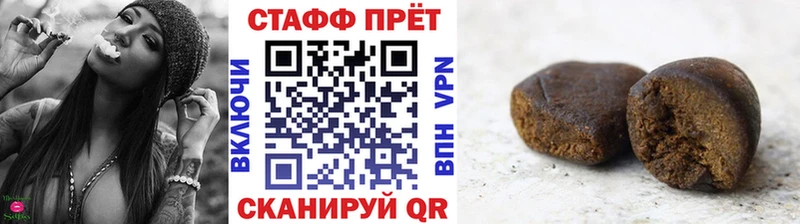 Где продают наркотики Берёзовский блэк спрут ONION  Мефедрон  ГАШИШ  Бошки Шишки  COCAIN  Галлюциногенные грибы 