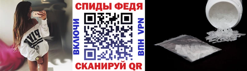 OMG зеркало  Берёзовский  АМФ 98% 