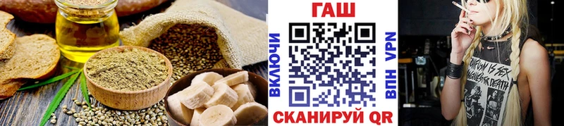 Еда ТГК конопля что такое наркотик Берёзовский