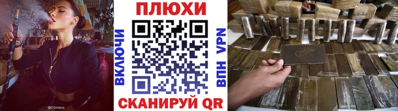 как найти   Берёзовский  ГАШИШ гарик 