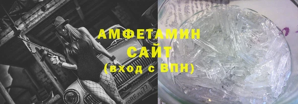 круглые Елабуга