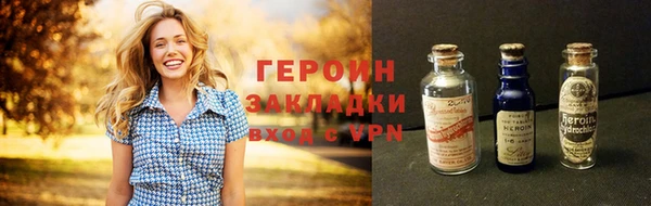 дурь Беломорск