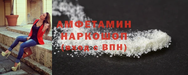 дурь Беломорск