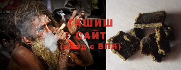 Альфа ПВП Белокуриха