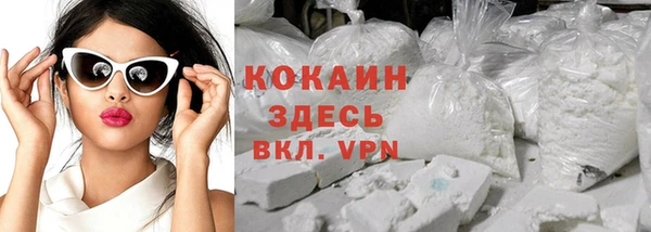 круглые Богданович