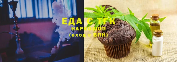 Альфа ПВП Белокуриха