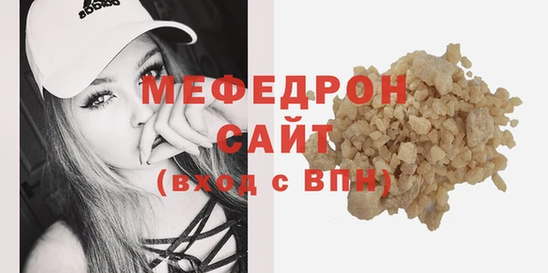 дурь Беломорск