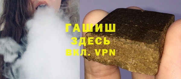 круглые Богданович