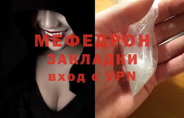 кокс Богородицк