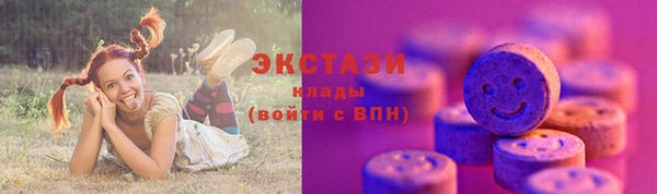 кокс Богородицк