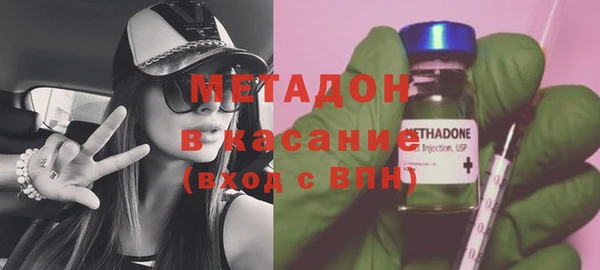 круглые Богданович