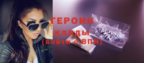 круглые Богданович