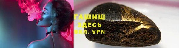 круглые Богданович