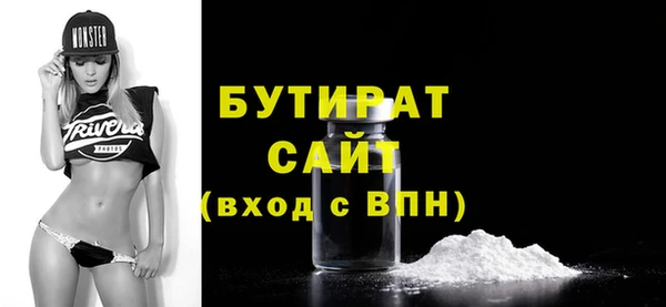 круглые Богданович