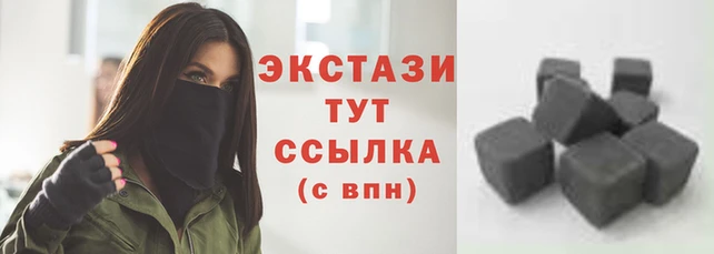 каннабис Богородск