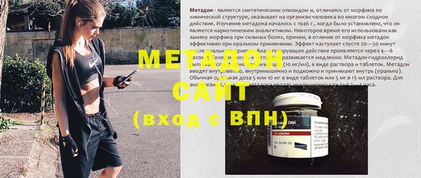 круглые Богданович