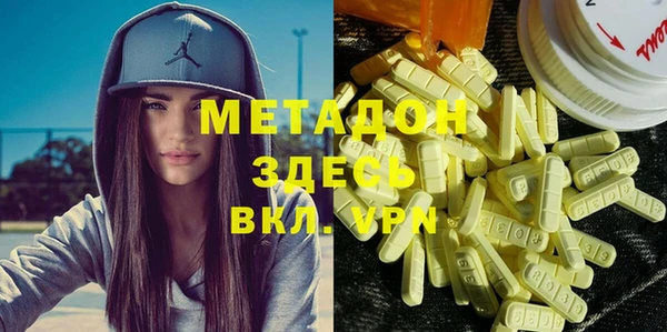 кокс Богородицк