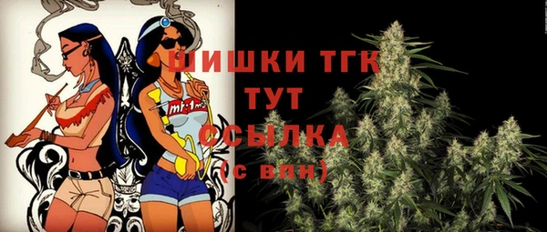 круглые Богданович