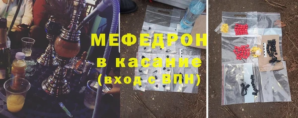 кокс Богородицк