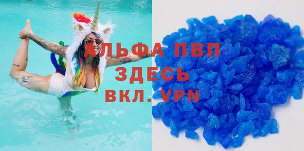 метадон Белоозёрский