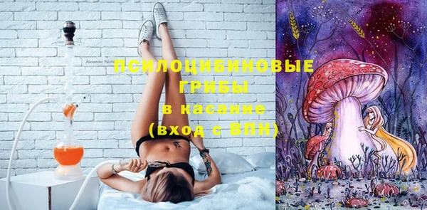 метадон Белоозёрский