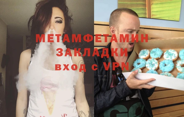 дурь Беломорск