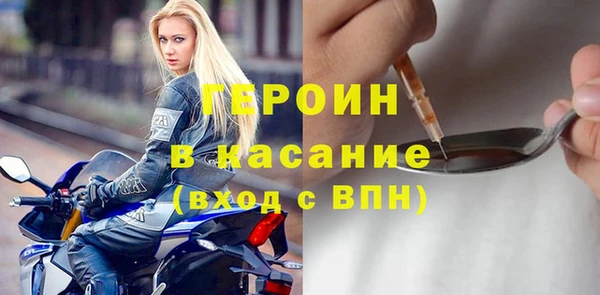дурь Беломорск