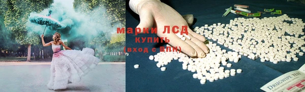 кокс Богородицк