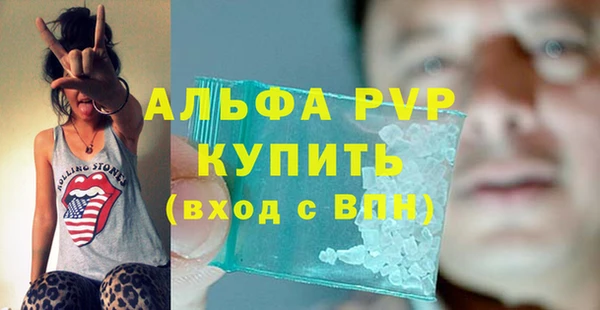 круглые Богданович